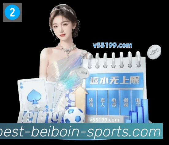 BBIN宝盈体育APP 封面图