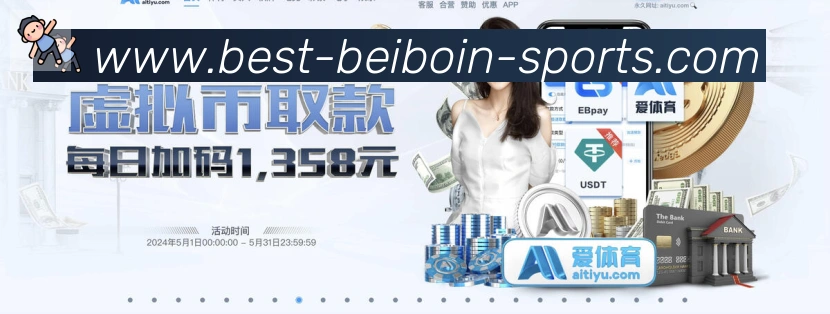 奖项4